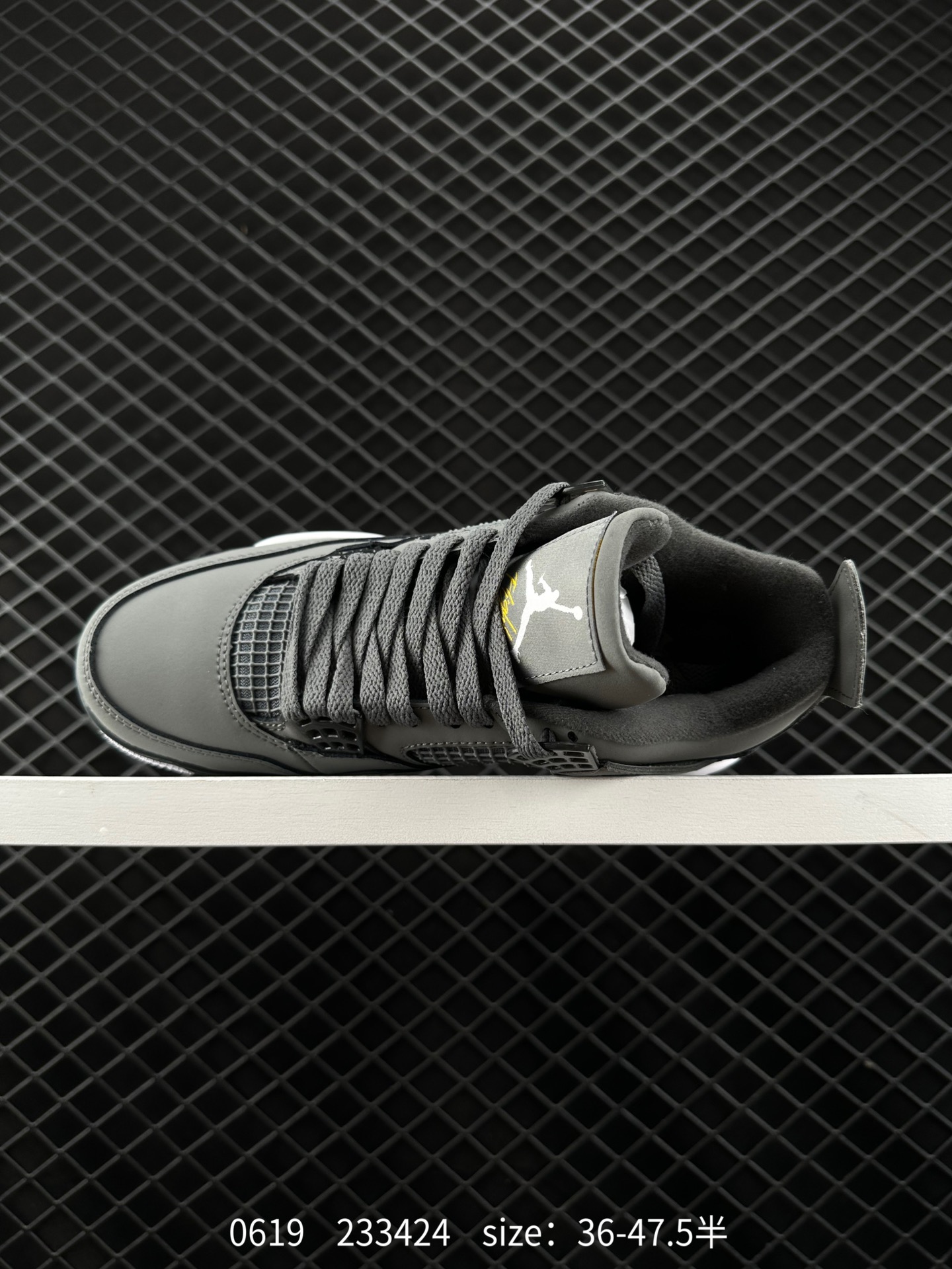 Nike Air Jordan 4 Retro